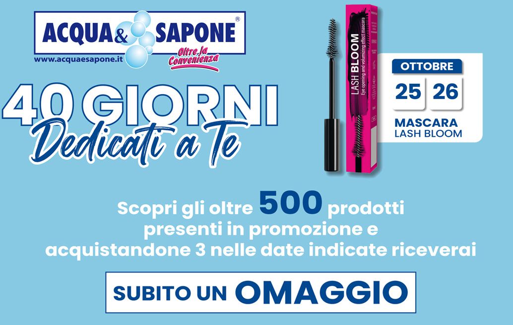 Primo