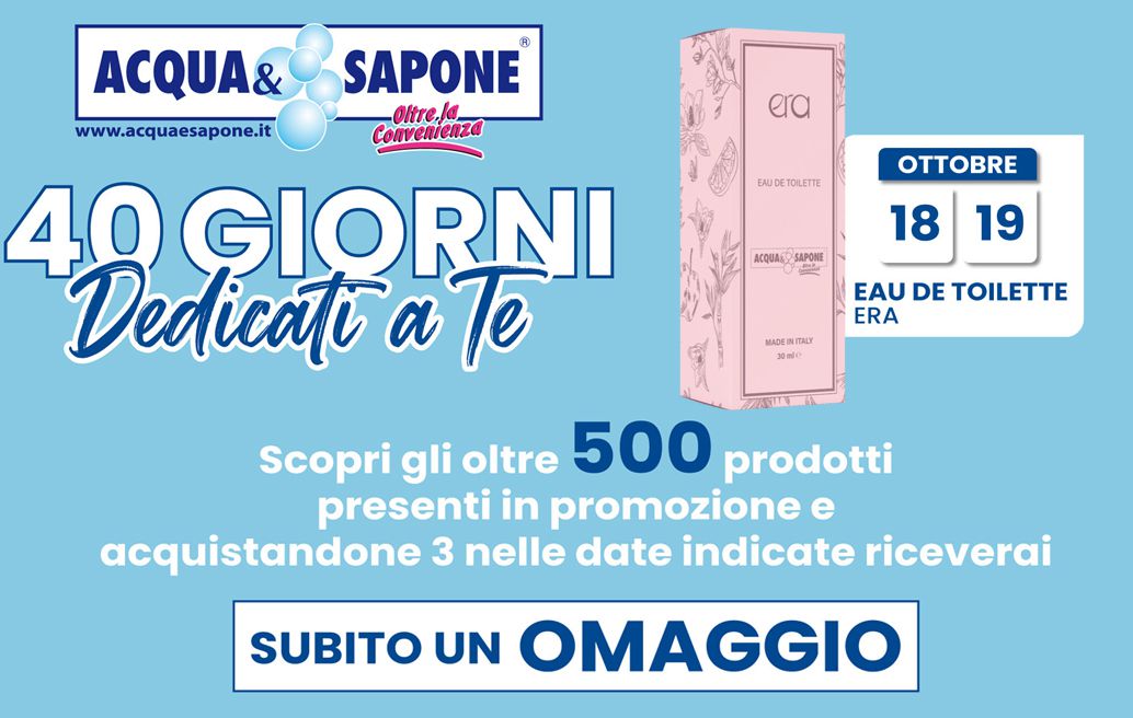 Primo